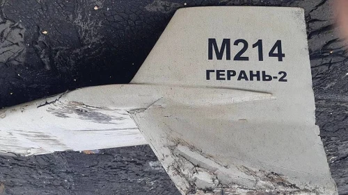 A picture of what Ukrainian military authorities have described as an Iranian-made Shahed-136 suicide drone shot down near the town of Kupiansk, amid Russia's attack on Ukraine, released by the Ukrainian military on Sept. 13, 2022. Credit: Ukrainian Armed Forces.