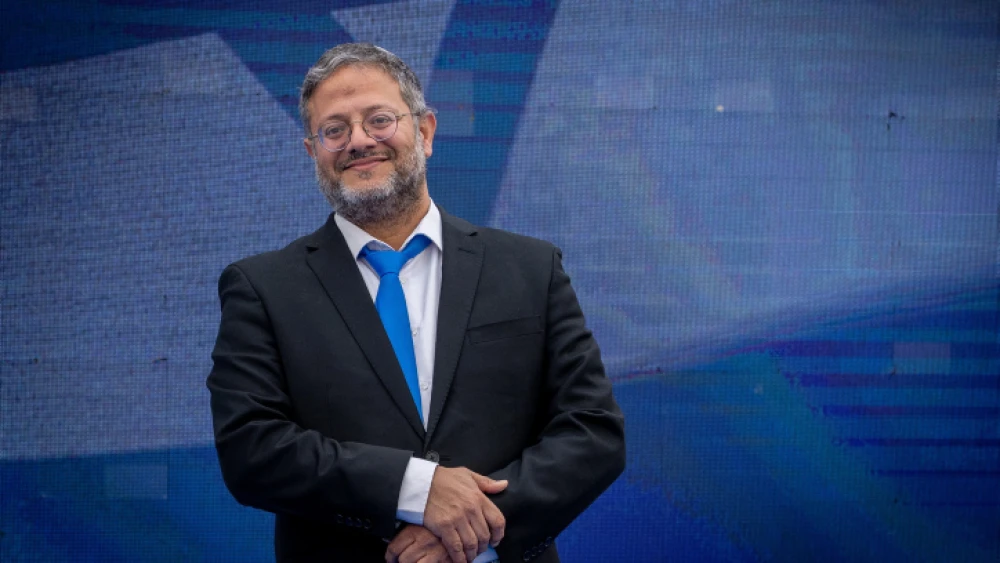 National Security Minister Itamar Ben-Gvir at the Israel Police Independence Day ceremony in Jerusalem, April 20, 2023. Photo by Oren Ben Hakoon/Flash90.