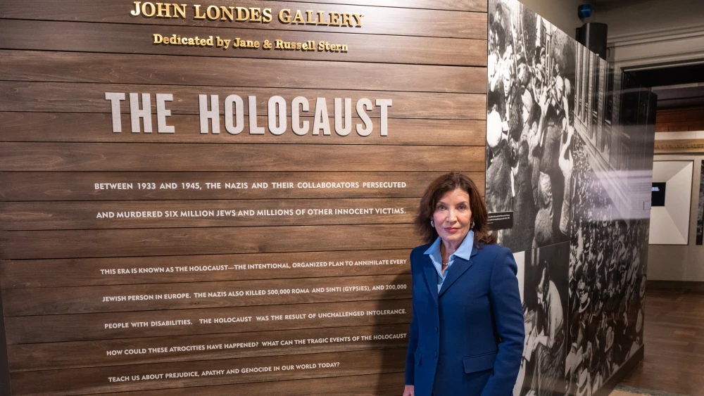 Hochul