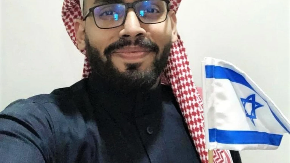 Mohammed Saud. Credit: Courtesy.