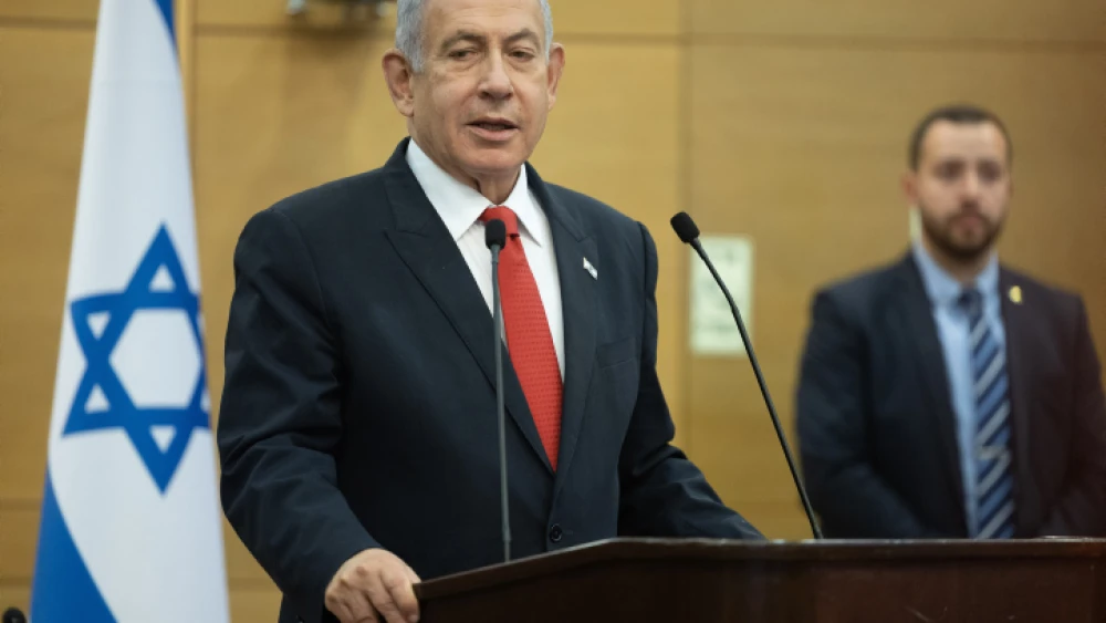 Israeli Prime Minister Benjamin Netanyahu leads a faction meeting at the Knesset, Feb. 20, 2023. Photo by Yonatan Sindel/Flash90.