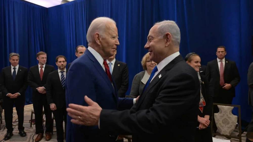 Netanyahu Biden UNGA