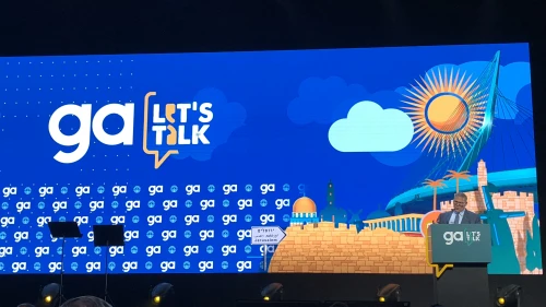 The theme of the 2018 Jewish Federations of North America General Assembly in Tel Aviv. Credit: Courtesy.