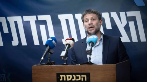 Israeli Finance Minister Bezalel Smotrich, head of the Religious Zionist Party, leads a faction meeting at the Israeli parliament in Jerusalem, on Jan. 8, 2024. Photo by Yonatan Sindel/Flash90.