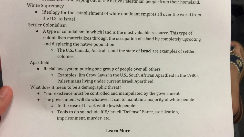 Source sheet from the "Palestine Without Borders" session at the United We Dream National Conference in Miami, held from Oct. 5-7, 2018. Credit: StandWithUs.
