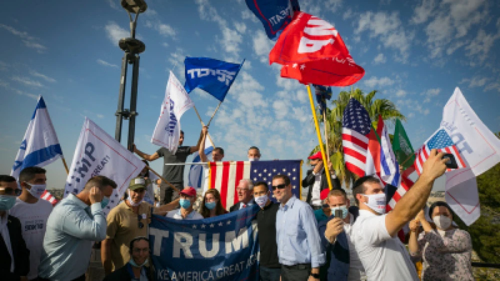 American Israeli supporters of U.S. President Donald Trump at a rally in Jerusalem on Oct. 27, 2020. Photo by Olivier Fitoussi/Flash90.