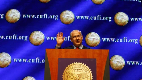 Israeli Prime Minister Benjamin Netanyahu speaks to the Christians United for Israel (CUFI) summit in Jerusalem. Photo by Abir Sultan/Flash90.