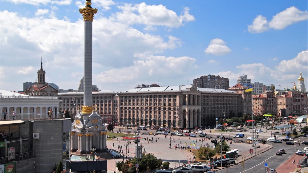 Independence Square in Kyiv