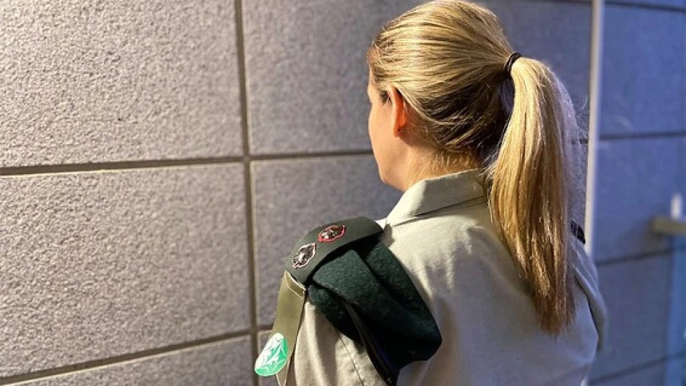 Lt. Col. R., recently appointed to head IDF Unit 9900's Military Intelligence unit monitoring Iran. Photo: IDF Spokesperson's Unit.