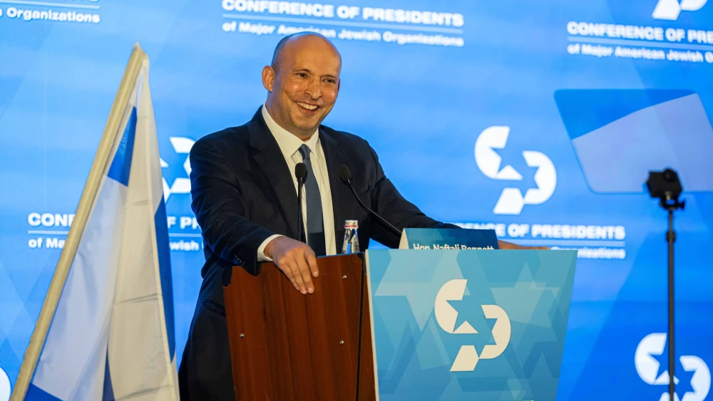 Naftali Bennett speaks at the Conference of Presidents