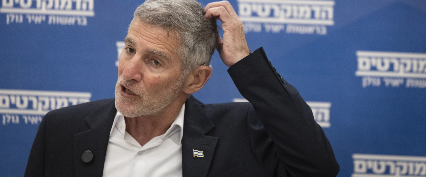 Democrats Party chairman Yair Golan leads a faction meeting at the Knesset in Jerusalem, June 29, 2026. Photo by Chaim Goldberg/Flash90.