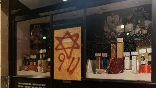 Anti-Semitic vandalism at an Oddbins store in the London neighborhood of Hampstead. Source: CST via Twitter.