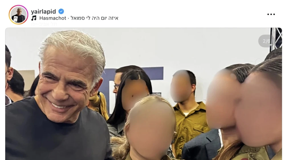 יאיר לפיד העלה פוסט עם חיילים ביום הסידורים לחיילים בודדים.
