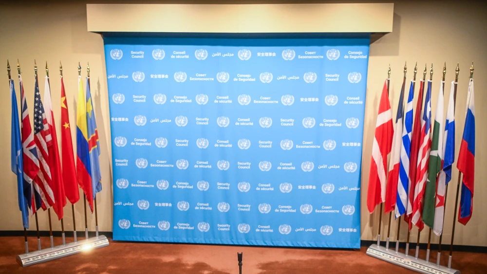 UN United Nations