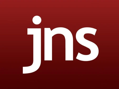 JNS logo