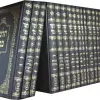 A full set of the Babylonian Talmud. Photo: Reuvenk via Wikimedia Commons.