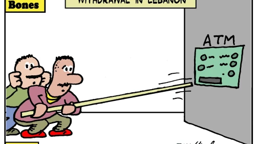 Credit: Yaakov (DryBones) Kirschen.