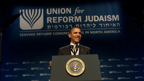 U.S. President Barack Obama addressing the biennial conference of the Union for Reform Judaism, Dec. 16, 2011. Credit: Union of Reform Judaism.