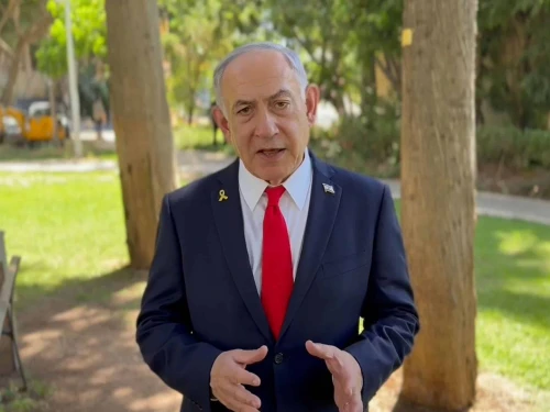 Netanyahu