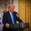 Trump Netanyahu