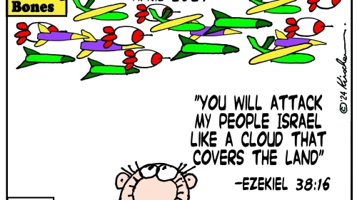 Credit: Yaakov (DryBones) Kirschen.