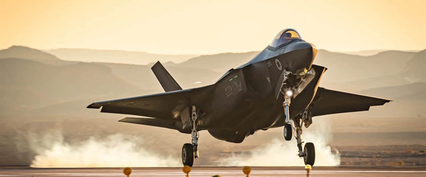 F-35, IAF