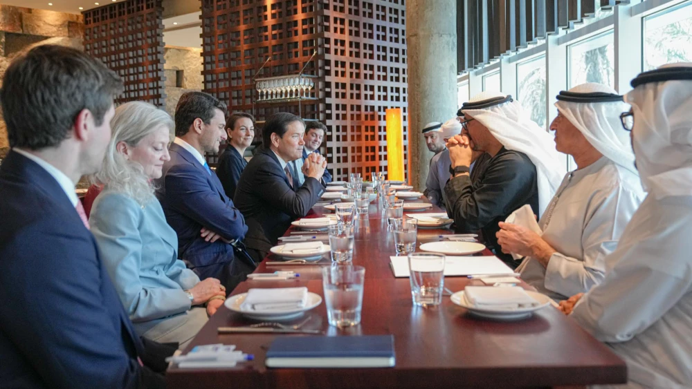 Rubio Mohamed bin Zayed Al Nahyan UAE Emirates