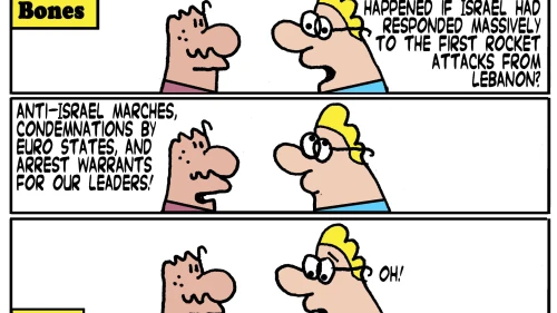 Credit: Yaakov (DryBones) Kirschen.