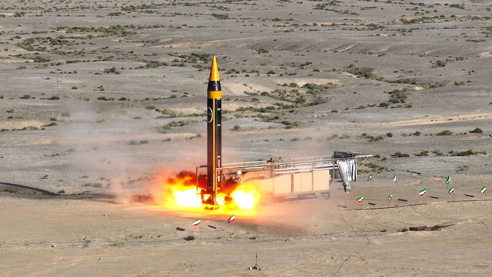 Iran Missile
