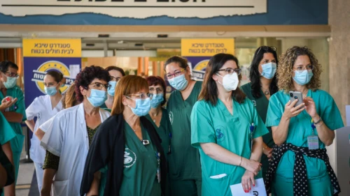 Nurses at the Sheba Medical Center in Ramat Gan protest their work conditions, on July 20, 2020. Photo by Flash90.