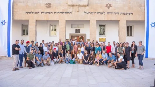 The World Zionist Organizaton's teachers delegation for 2021. Credit: Noam Feiner.