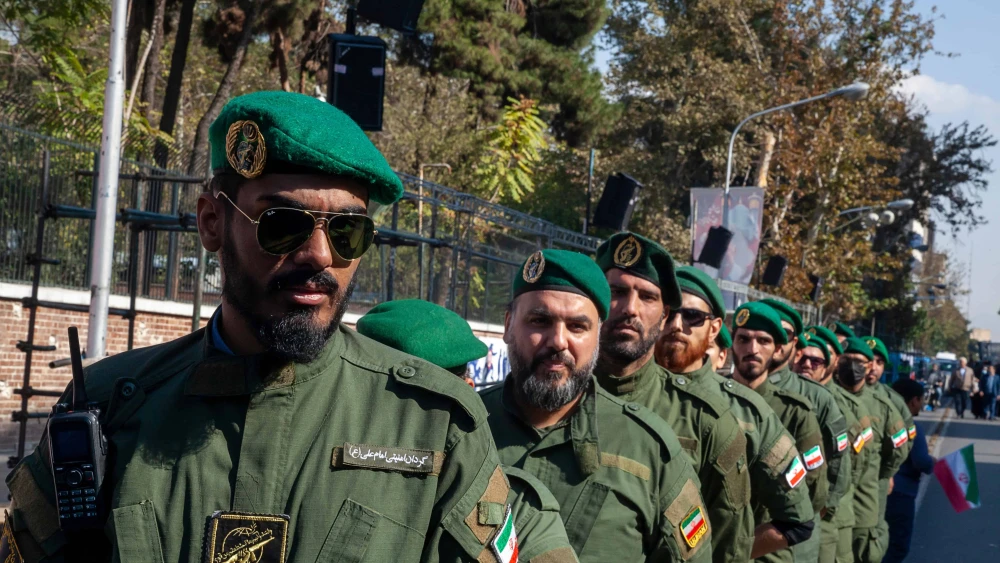 IRGC