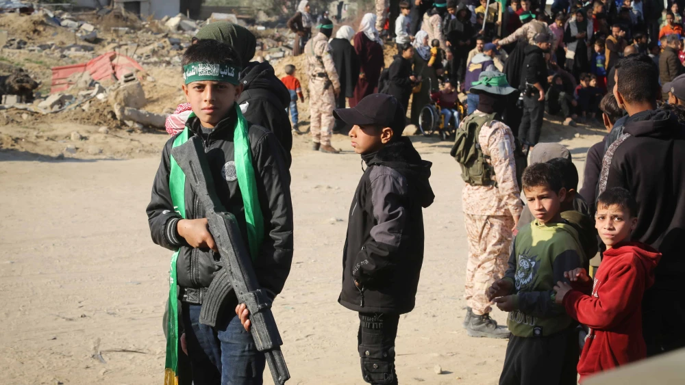 Hamas
