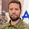Arnon Zamora