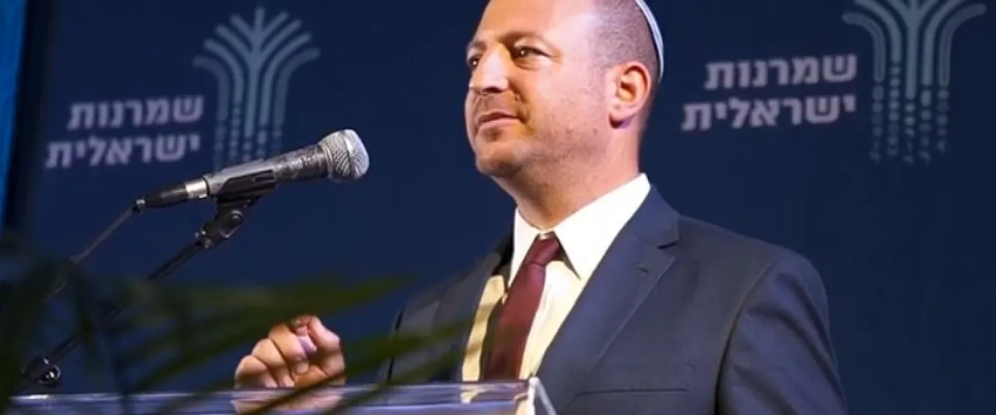 Tikvah Fund CEO Amiad Cohen addresses the “Conservatism conference” in Jerusalem on May 16, 2019. Source: Screenshot.