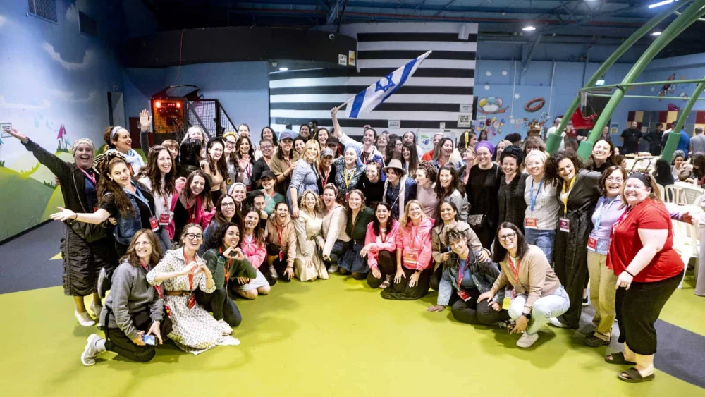 Momentum Jewish Mothers