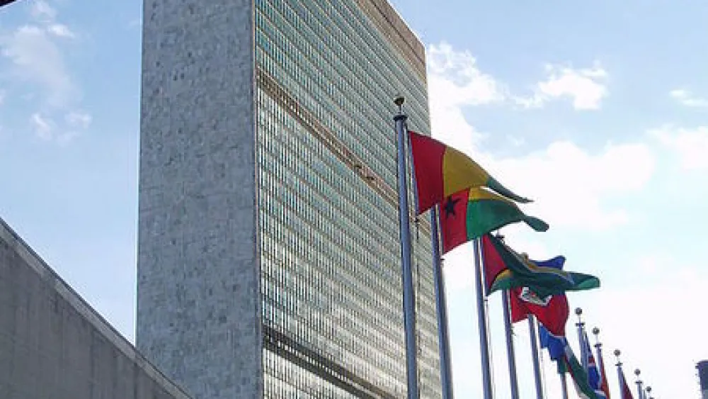 The U.N. building in New York. Credit: Wikimedia Commons.
