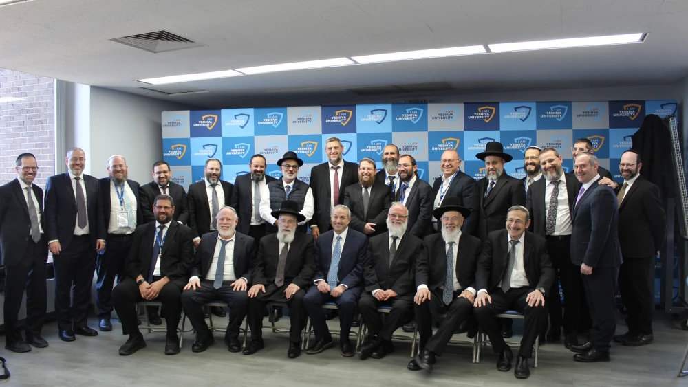 OU program Israeli rabbis