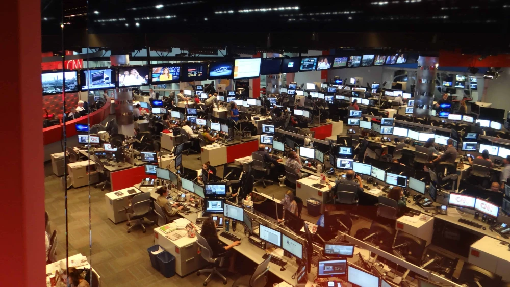 CNN News Center, Atlanta