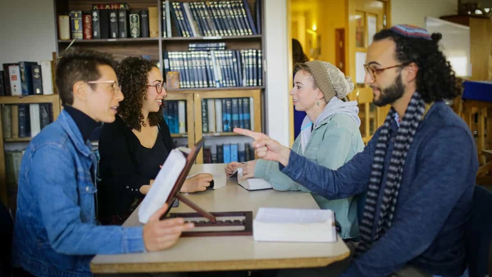 Pardes Institute of Jewish Studies