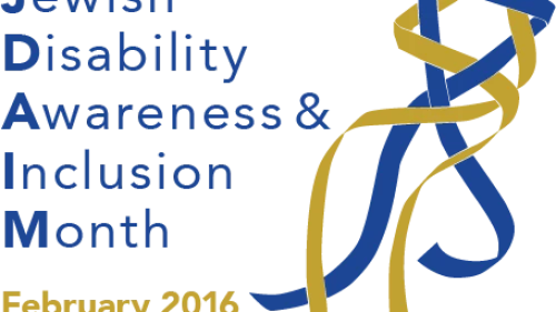 Click photo to download. Caption: The logo for Jewish Disability Awareness & Inclusion Month (JDAIM). Credit: JDAIM.