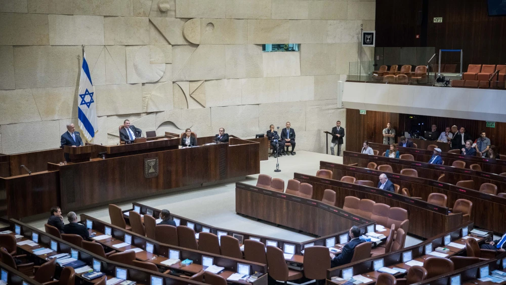 View of the Israeli Knesset in Jerusalem. Credit: Yonatan Sindel/Flash90.