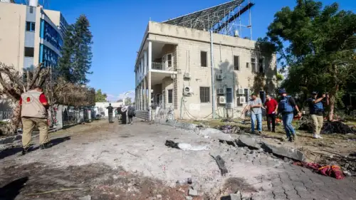 Al-Ahli Arab Hospital in Gaza City