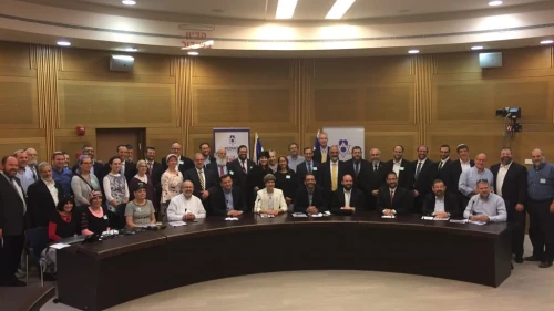 “Seventyfor70” Knesset Picture. Credit: World Mizrachi Movement