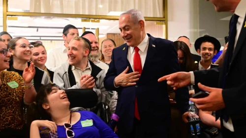 Chai Lifeline Wish at the Wall and Netanyahu