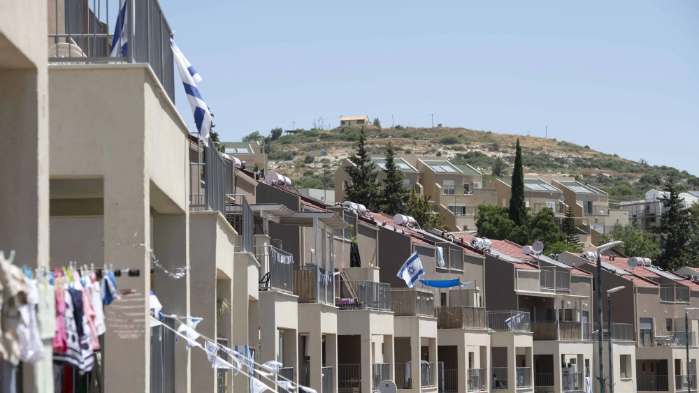 Karnei Shomron