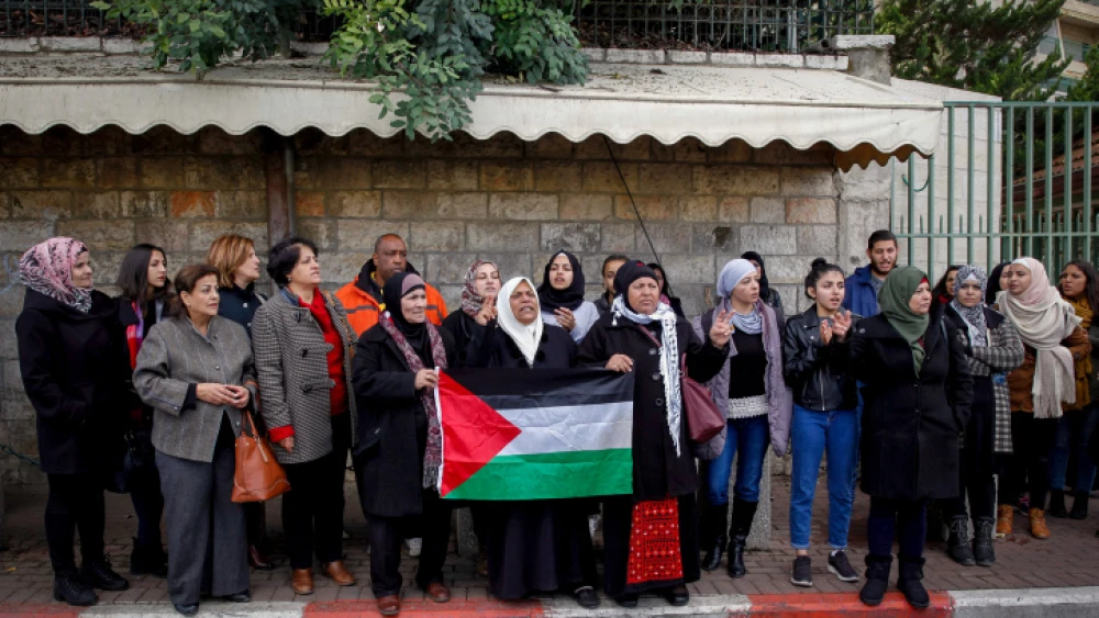 Palestinians protest outside the U.S. Consulate in eastern Jerusalem against President Donald Trump's recognition of Jerusalem as Israel's capital. Dec. 7, 2017. Photo by Sliman Khader/Flash90.