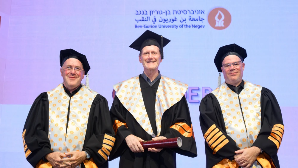 From left: BGU president professor Daniel Chamovitz, philanthropist Gary DeBode and BGU rector professor Yaniv Gelbstein 