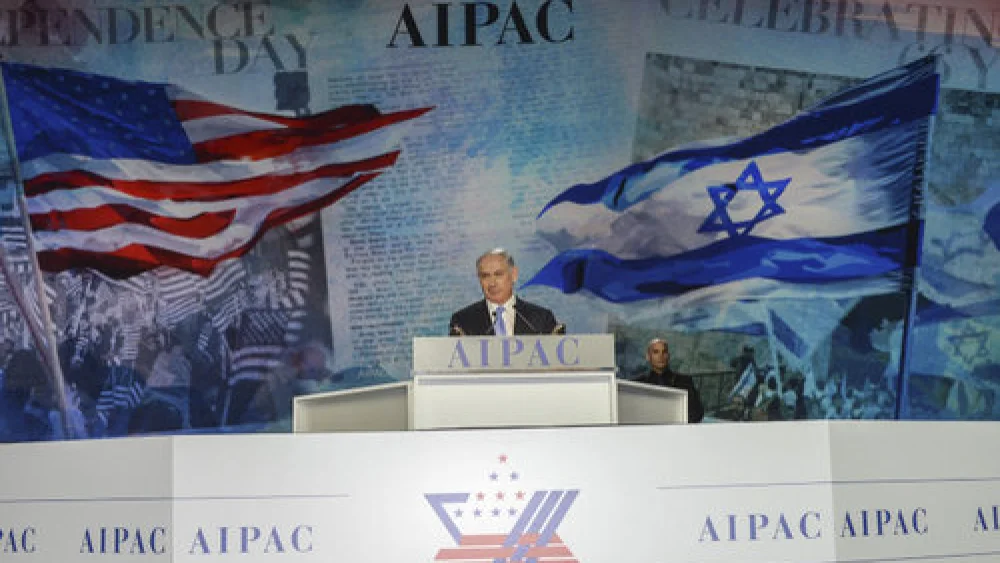 Israeli Prime Minister Benjamin Netanyahu speaks at the annual AIPAC conference in Washington, D.C. on March 2, 2015. Credit: Amos Ben Gershom/GPO.