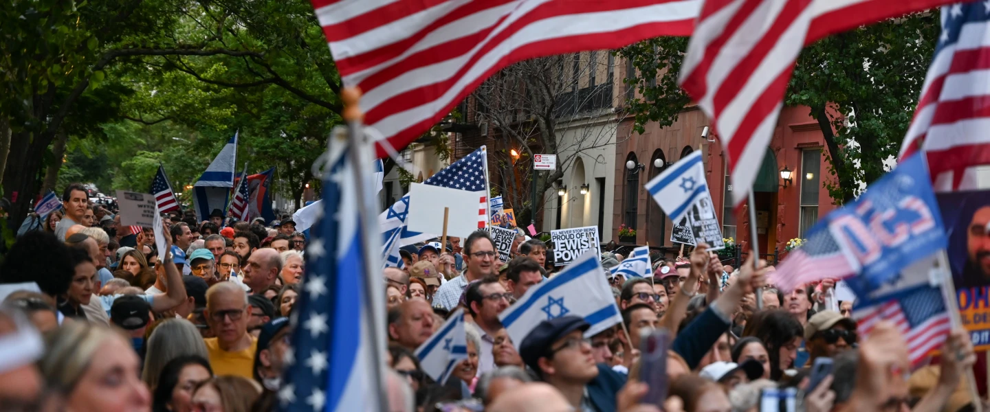 Mamdani protest End Jew Hatred